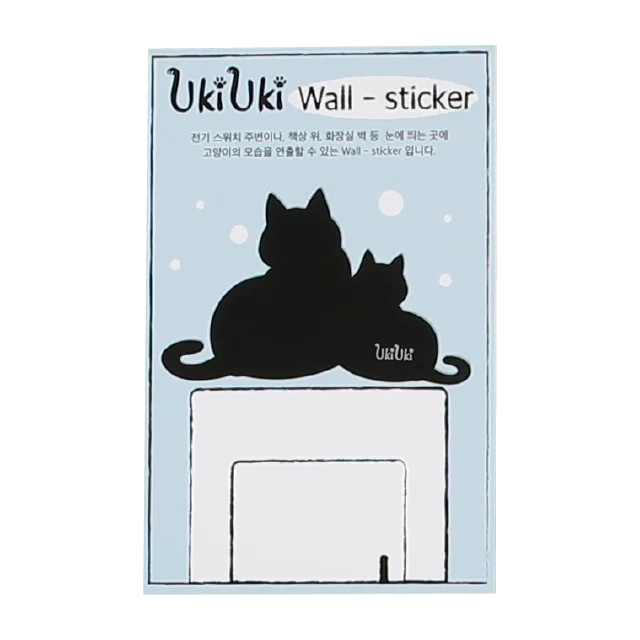 [UKIUKI] Wall Sticker Home Decor Sticker Removable Wall Art Interior Decoration Sticker DIY Room Sticker Decorative Wall
