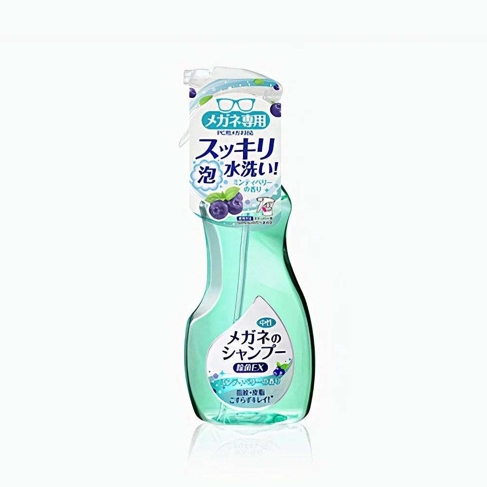 Eyeglass Cleaner (Cool Blueberry, Unscented, Watery Mint, Floral Jungle, Fresh Musk, Tropical Breeze)