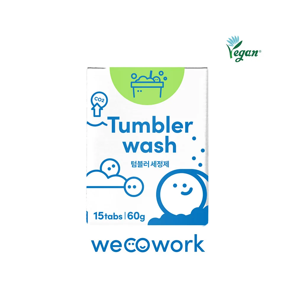 [wecowork] Best Selling Cup Detergent Vegan Tablet Tumbler Wash 15ea Dish Soap Vegan Tablet Detergent