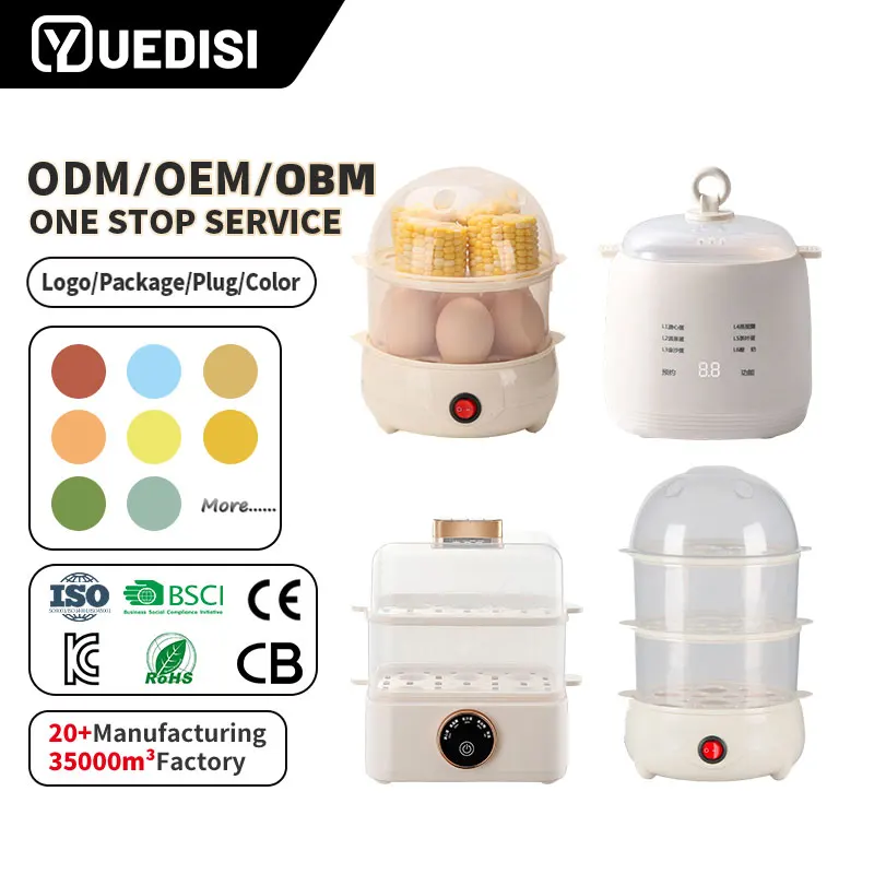 Yuedisi Custom Logo 220v Multifunctional Electric Egg Boiler Auto-off Fast Rapid  6 in 1 Electric Egg Cooker for Household