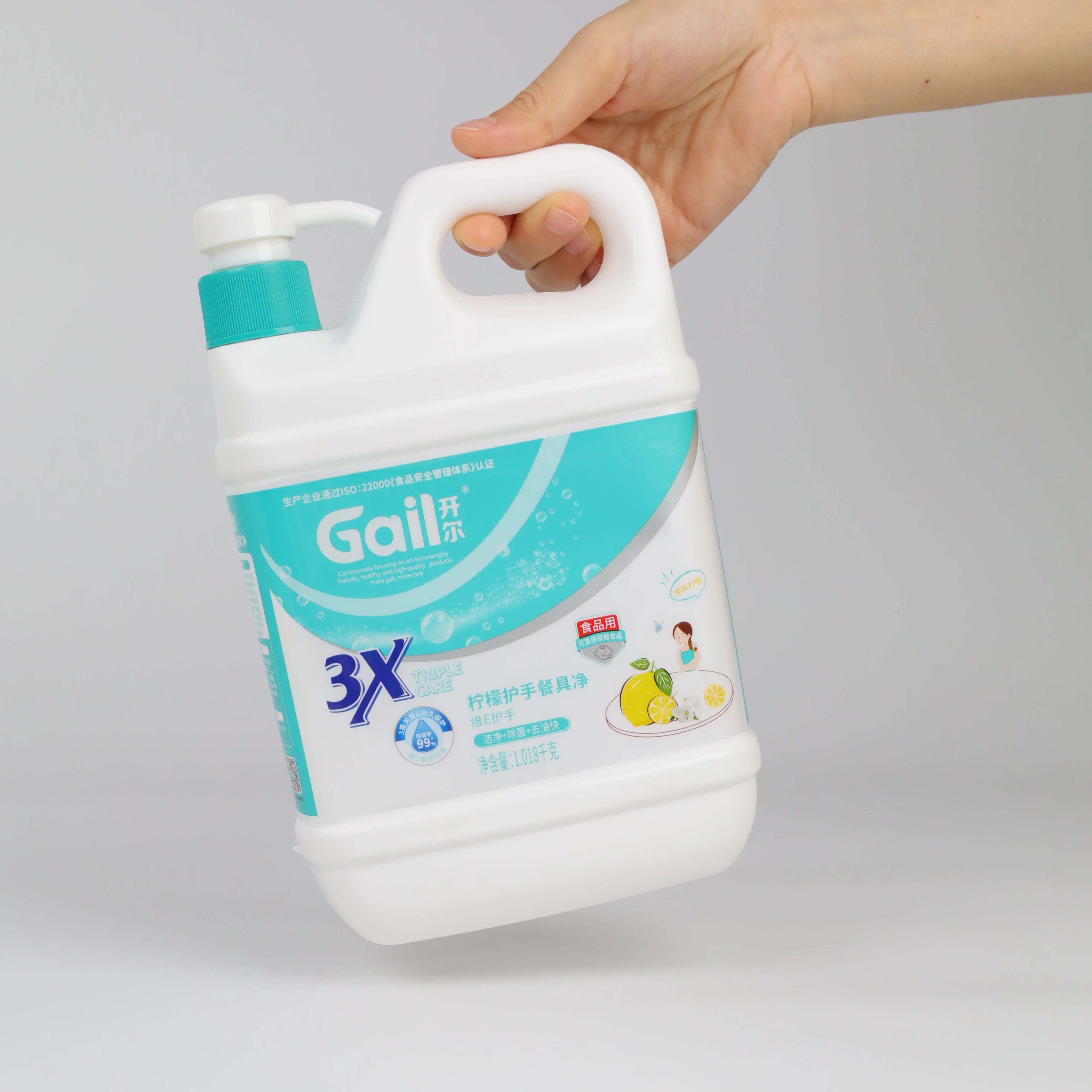 1.018 kg Dishwashing Liquid ODM/OEM Wholesale Disposable Dishwashing Household Cleaning Products Dishwasher Detergent