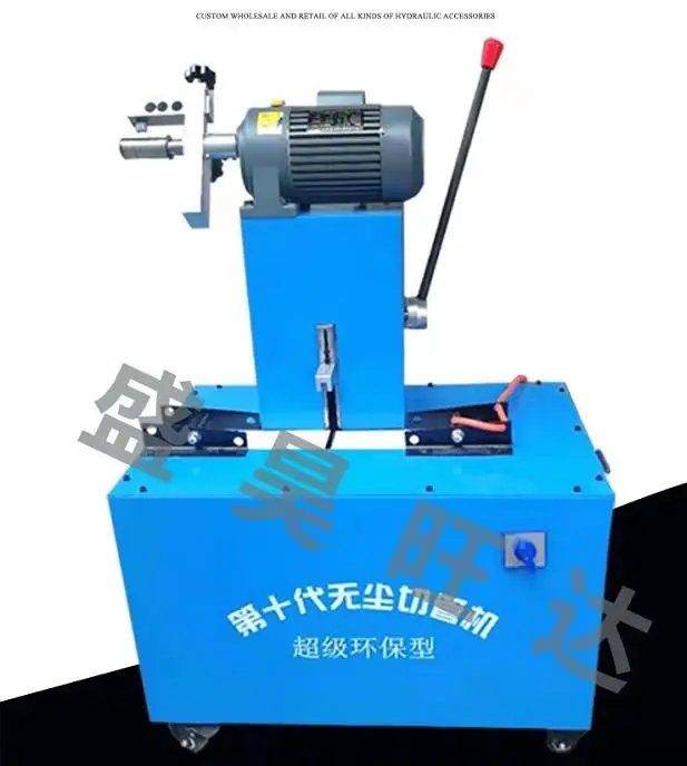 1/4-2inch 4sp Layers Dustless Hydraulic Rubber Hose Cutter Skiving Machine Flexible Wire Sales
