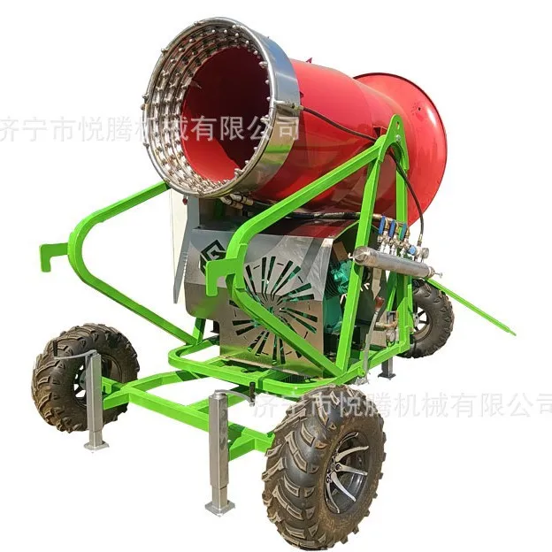 Yue Teng Fog Cannon Machine 70mm Mobile Dust Suppression For Construction And Mining Sites