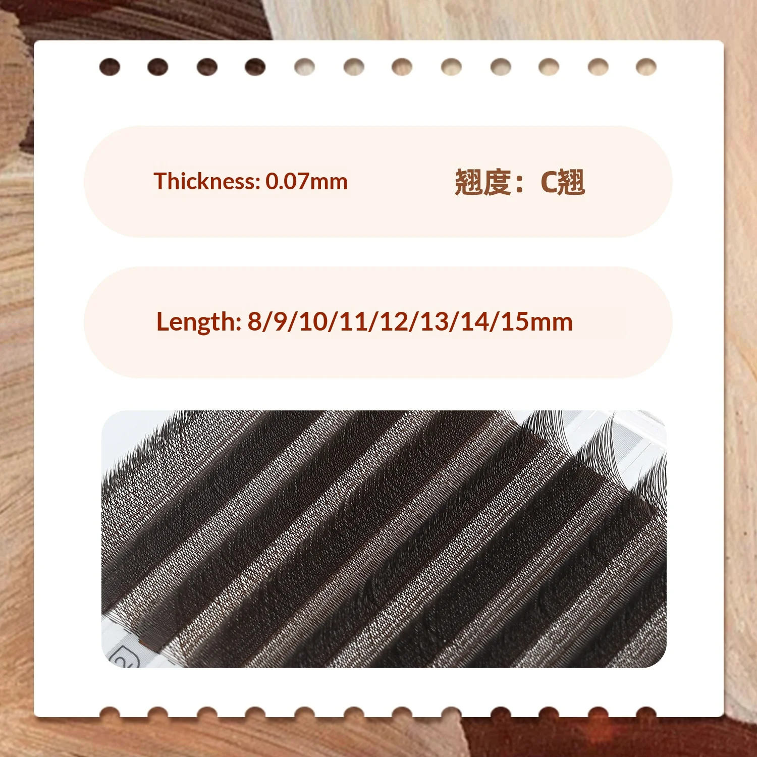 0.07 Caramel Clover Synthetic Hair False Eyelashes Eyelash Extensions Natural Thick Curling Blooming Grafting