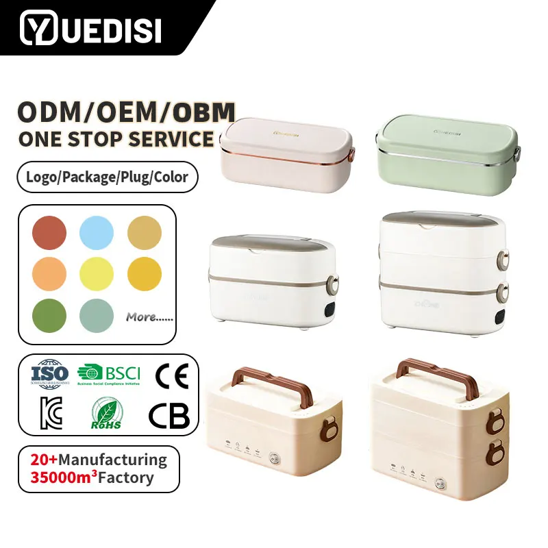 YUEDISI New Arrival 304 Stainless Steel 2 Compartment Lunch Box Portable Electric Lunch Box Electric Lunch Box Food Warmer