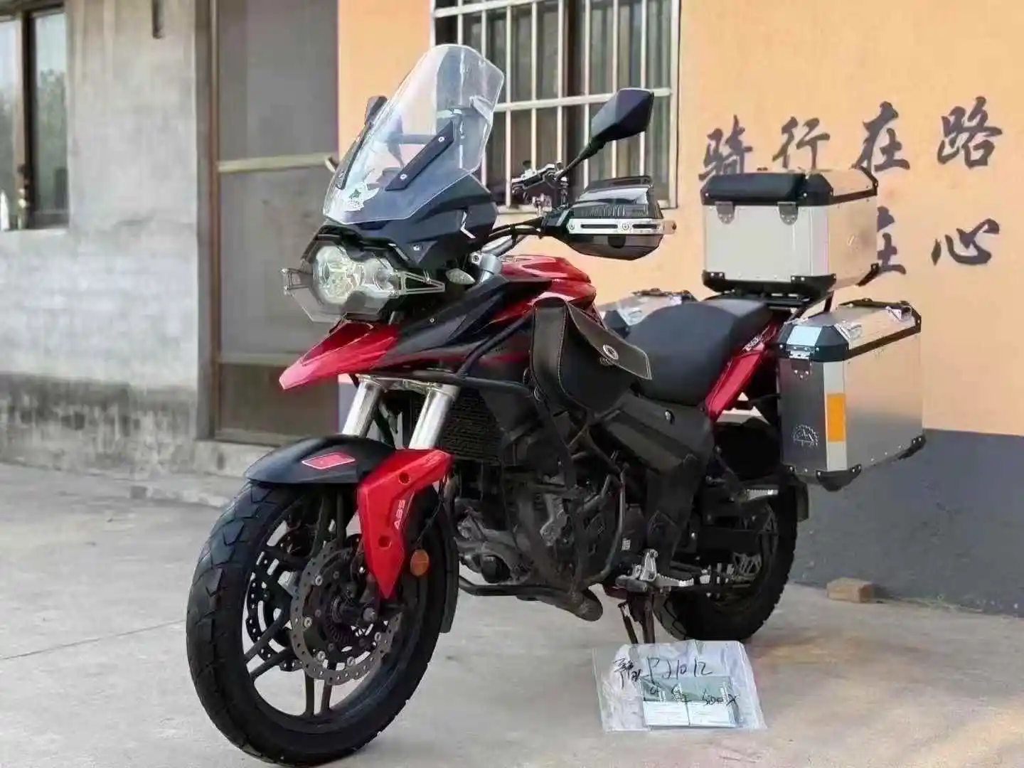 Zongshen Cyclone RX3S 400cc Water Cooled Twin Cylinder Adventure Touring Motorcycle Off Road Rider