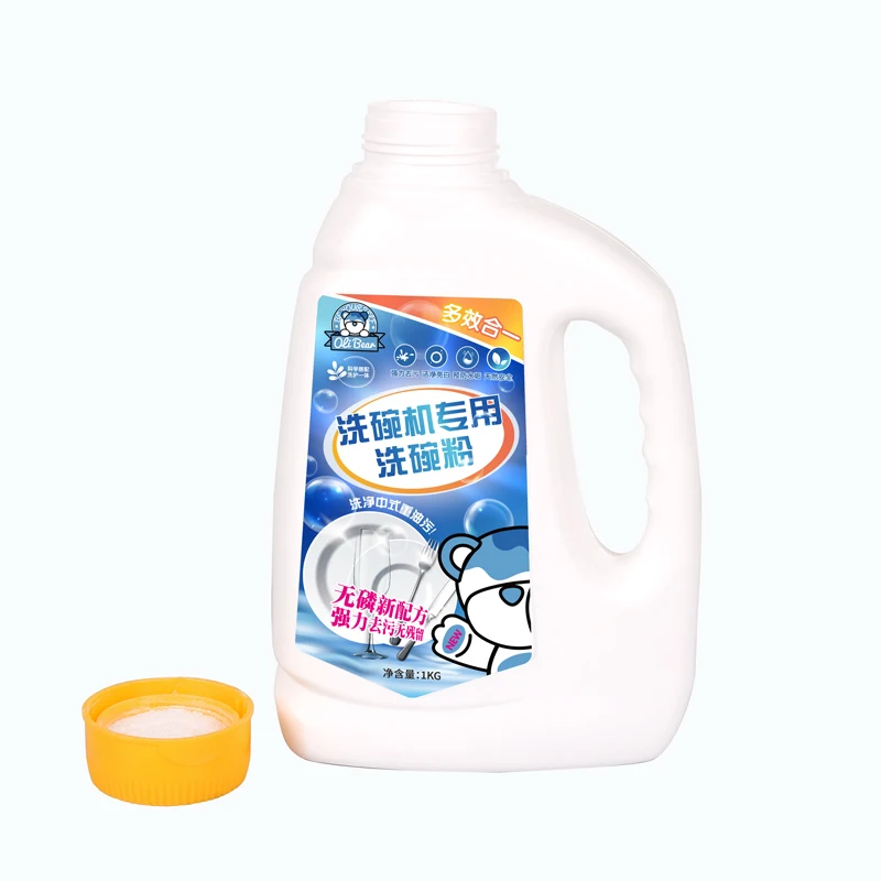 Wholesale Custom Powerful Decontamination Kitchen Dishwasher Special Dishwashing Powder Disposable Feature
