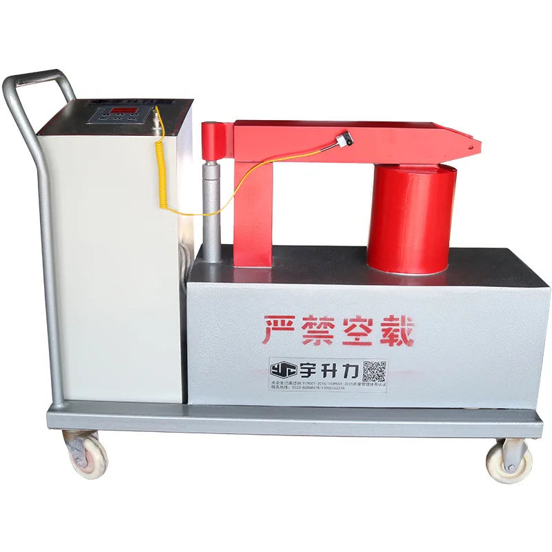 VLY-4 Mobile Microcomputer Induction Bearing Heater Vehicle-Mounted Auto Production Line Equipment