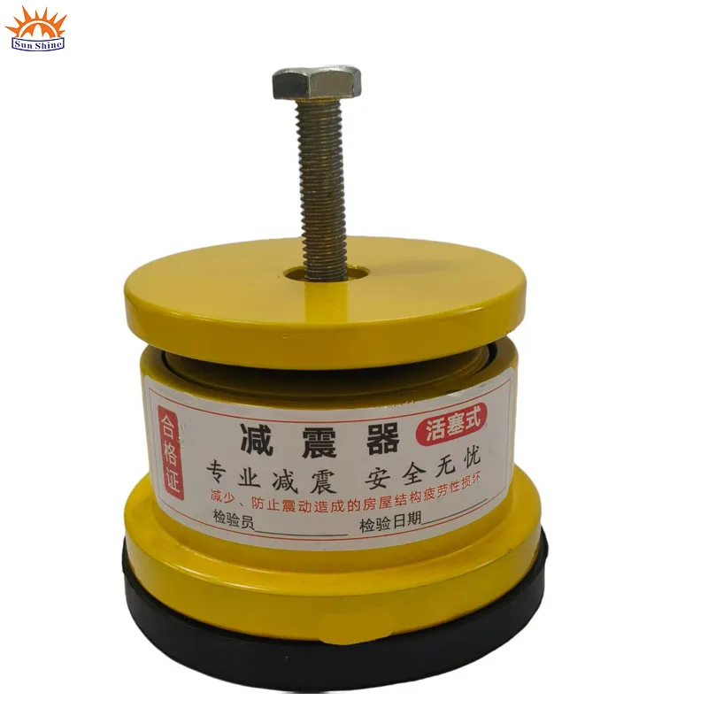1 Ton Rubber Alloy Steel Bearing Shoe Making Shock Absorber Machine with Disc Piston