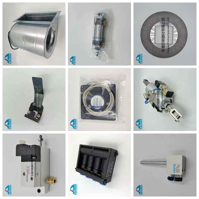 1 Pack Sewing Machine Needle for Muller Martini, Aster, Polygraph, Ishida