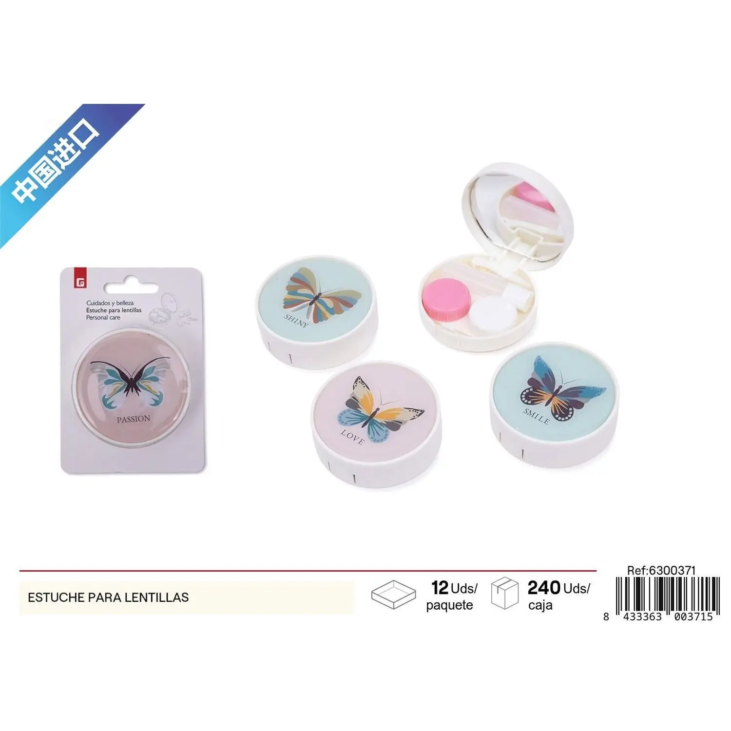 White Contact Lens Case Beauty Accessories for Contact Lens Owners