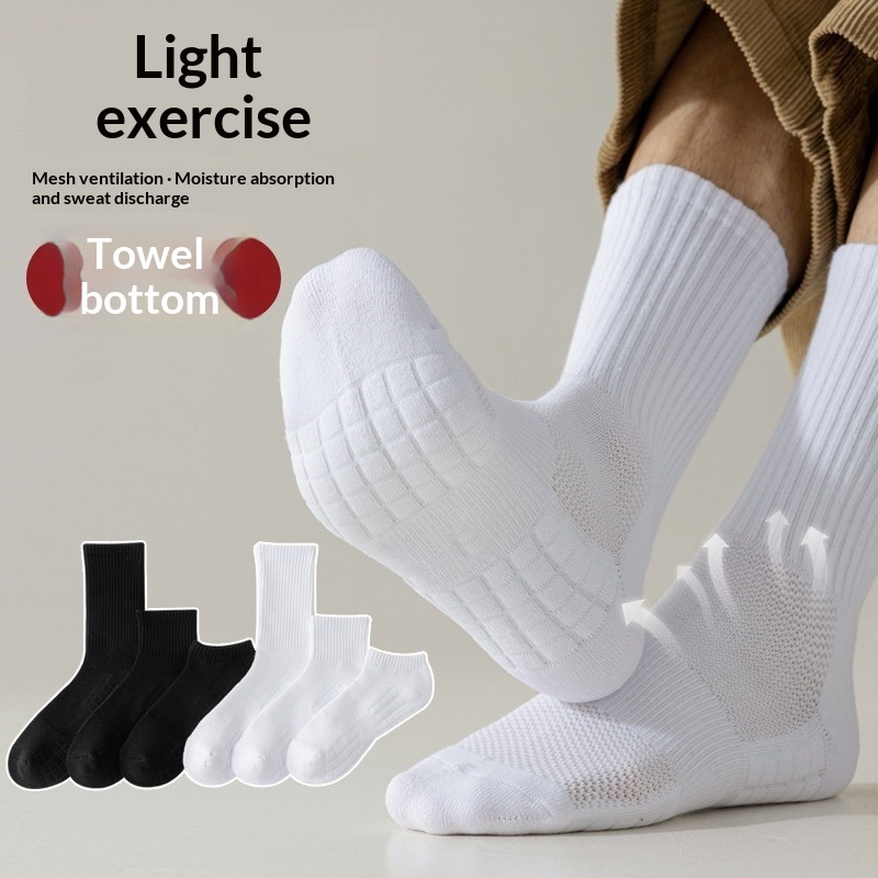 Zhuji Men's Crew Knitted Cotton Blend Sports Socks-Sweat-Absorbing Anti-Friction Towel-Soled Basketball Socks Wholesale