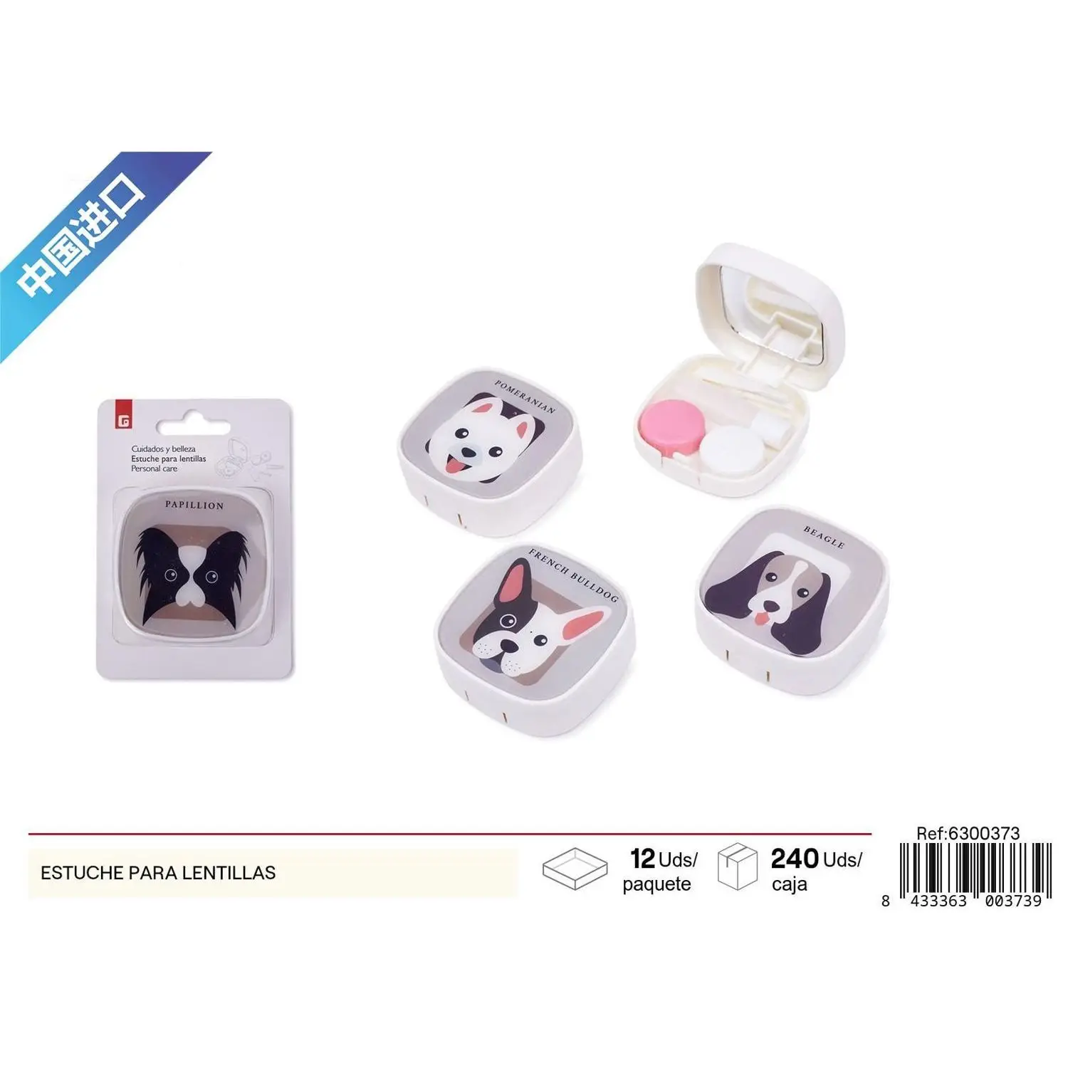 White Contact Lens Case Beauty Accessories for Contact Lens Owners