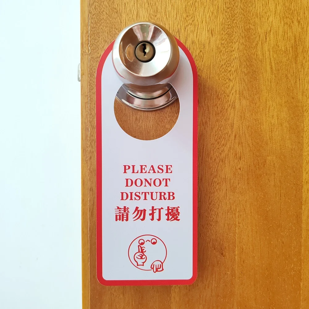 Zuoluo Custom Printing Hotel Door Hanger Do Not Disturb Sign for Hotel