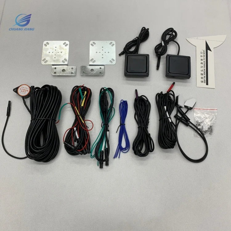 Automobile Blind Spot Detection System BSD Blind Spot Monitoring Parallel Line Assistance LCA lane Change Warning General Model