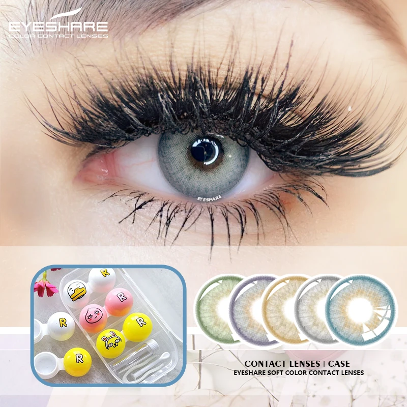 Eyeshare Color Contact Lens Tweezers Accessories Custom Practical Contact Lens Case Manually Colored Contact Lenses Case Cleaner